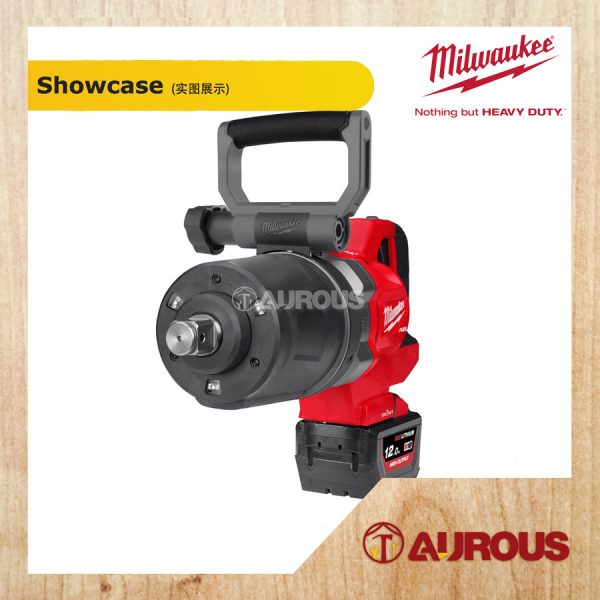 MILWAUKEE FUEL 1" ONEKEY HIGH TORQUE D-HANDLE IMPACT WRENCH WITH SHORT ANVIL (M18 ONEFHIWF1DS-0C0 / M18 ONEFHIWF1DS-121B) - Image 4