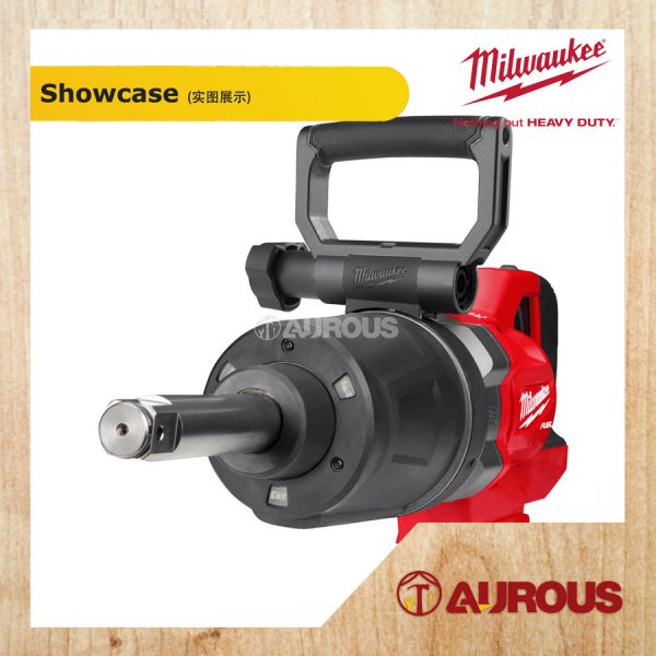 MILWAUKEE FUEL 1" ONEKEY HIGH TORQUE D-HANDLE IMPACT WRENCH EXTENDED ANVIL (M18 ONEFHIWF1D-0C0 / M18 ONEFHIWF1D-121B) - Image 2