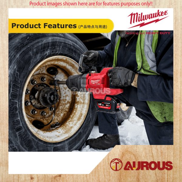 MILWAUKEE FUEL 1" ONEKEY HIGH TORQUE D-HANDLE IMPACT WRENCH EXTENDED ANVIL (M18 ONEFHIWF1D-0C0 / M18 ONEFHIWF1D-121B) - Image 8
