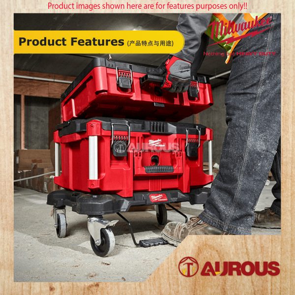MILWAUKEE PACKOUT DOLLY FLAT TROLLEY 114KG CAPACITY (48-22-8410) - Image 7