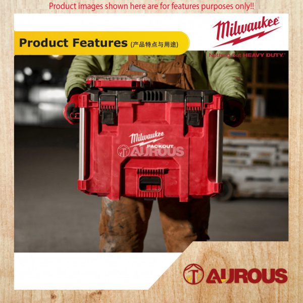 MILWAUKEE PACKOUT XL TOOL BOX UP TO 45KG CAPACITY (48-22-8429) - Image 7