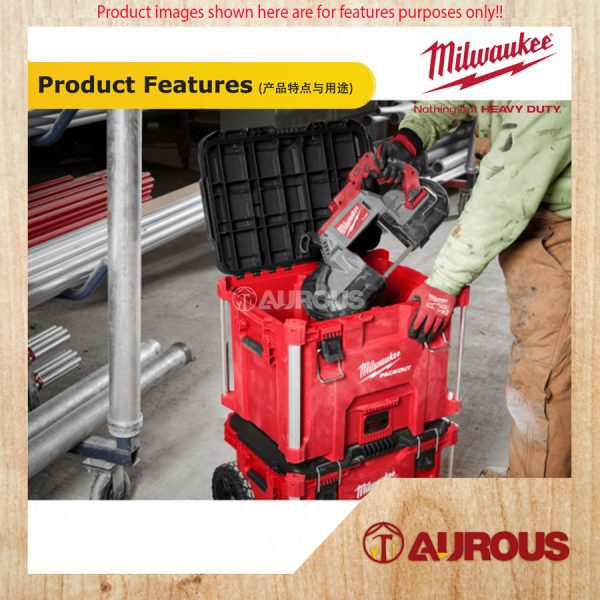 MILWAUKEE PACKOUT XL TOOL BOX UP TO 45KG CAPACITY (48-22-8429) - Image 8