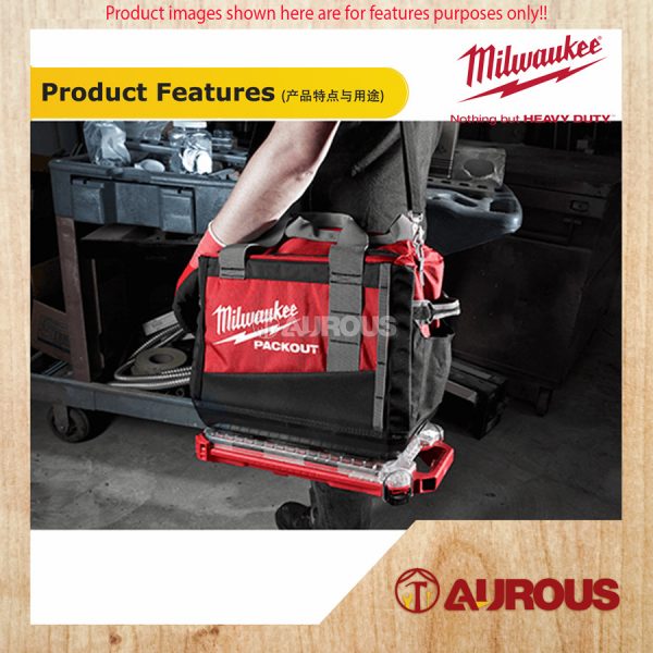 MILWAUKEE PACKOUT COMPACT LOW PROFILE ORGANIZER TOOL BOX (48-22-8436) - Image 7