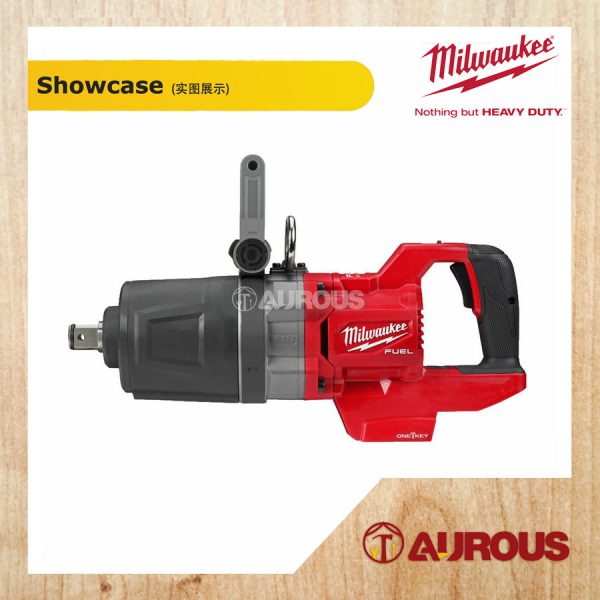 MILWAUKEE FUEL 1" ONEKEY HIGH TORQUE D-HANDLE IMPACT WRENCH WITH SHORT ANVIL (M18 ONEFHIWF1DS-0C0 / M18 ONEFHIWF1DS-121B) - Image 2