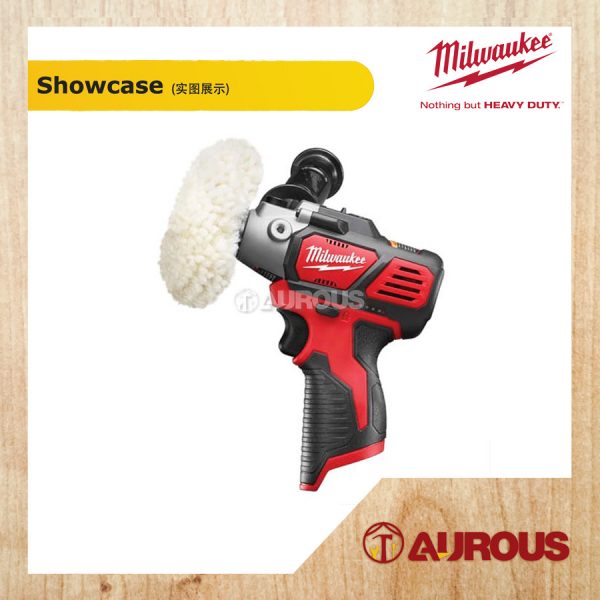 MILWAUKEE M12 COMPACT POLISHER/SANDER (M12 BPS-0 + STARTER PACK) - Image 3