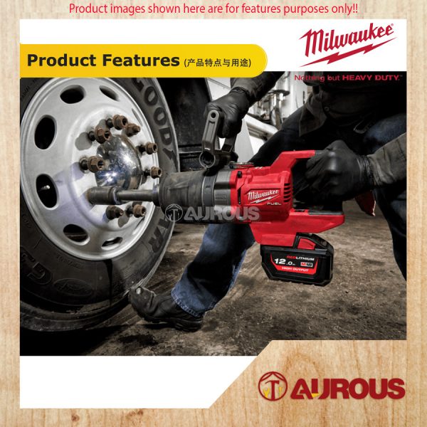 MILWAUKEE FUEL 1" ONEKEY HIGH TORQUE D-HANDLE IMPACT WRENCH EXTENDED ANVIL (M18 ONEFHIWF1D-0C0 / M18 ONEFHIWF1D-121B) - Image 7