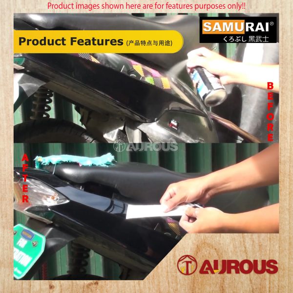 SAMURAI AEROSOL MOTORCYCLE SPRAY PAINT STR600* 300ML (STICKER REMOVER) - Image 4