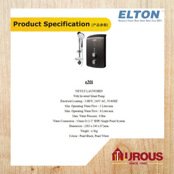 ELTON INSTANT WATER HEATER E-30 NO PUMP / E-30I WITH PUMP -PREMIUM MODEL-[DARK GREY] - Image 5
