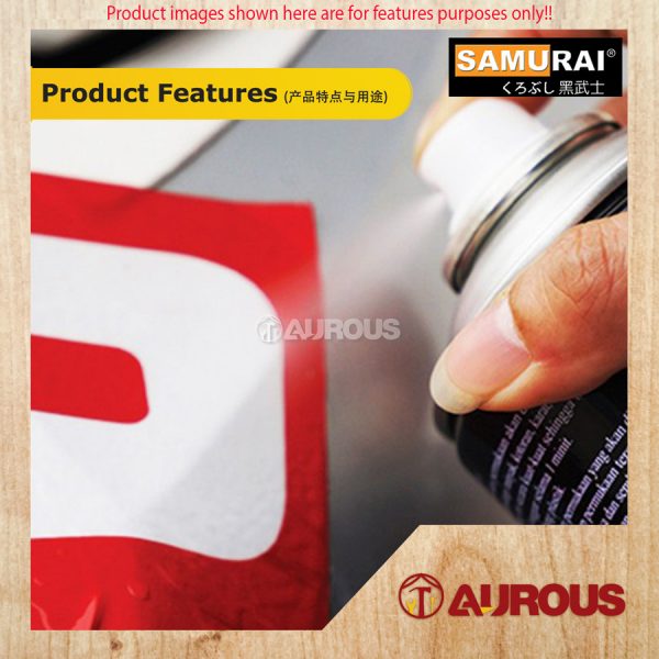 SAMURAI AEROSOL MOTORCYCLE SPRAY PAINT STR600* 300ML (STICKER REMOVER) - Image 5