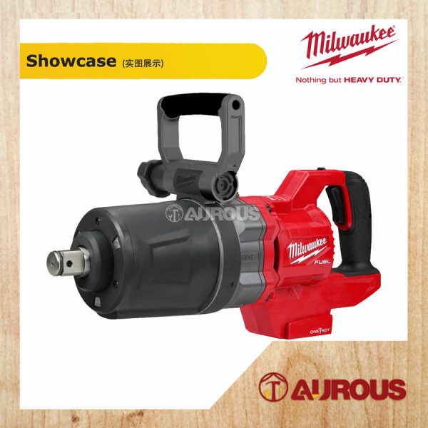 MILWAUKEE FUEL 1" ONEKEY HIGH TORQUE D-HANDLE IMPACT WRENCH WITH SHORT ANVIL (M18 ONEFHIWF1DS-0C0 / M18 ONEFHIWF1DS-121B) - Image 3