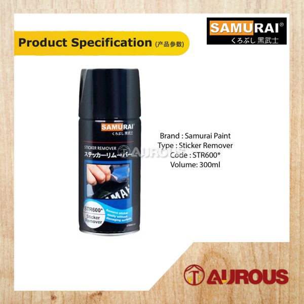 SAMURAI AEROSOL MOTORCYCLE SPRAY PAINT STR600* 300ML (STICKER REMOVER) - Image 3