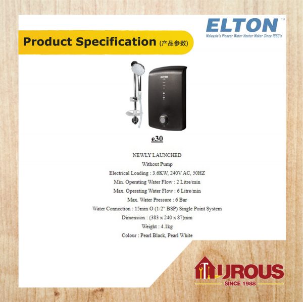 ELTON INSTANT WATER HEATER E-30 NO PUMP / E-30I WITH PUMP -PREMIUM MODEL-[DARK GREY] - Image 4