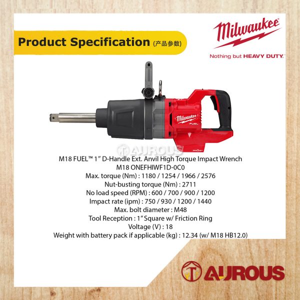 MILWAUKEE FUEL 1" ONEKEY HIGH TORQUE D-HANDLE IMPACT WRENCH EXTENDED ANVIL (M18 ONEFHIWF1D-0C0 / M18 ONEFHIWF1D-121B) - Image 5