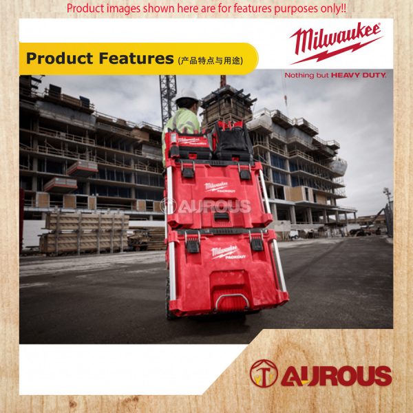 MILWAUKEE PACKOUT XL TOOL BOX UP TO 45KG CAPACITY (48-22-8429) - Image 10