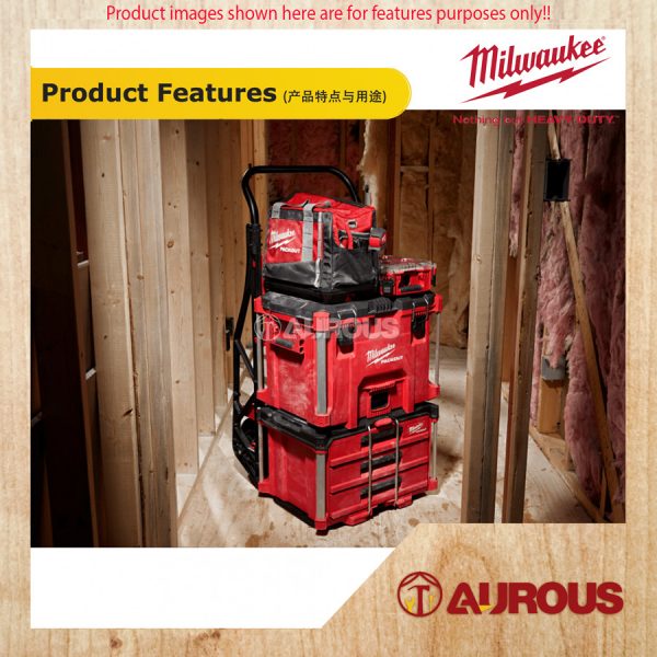 MILWAUKEE PACKOUT XL TOOL BOX UP TO 45KG CAPACITY (48-22-8429) - Image 9