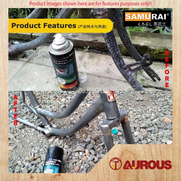 SAMURAI AEROSOL MOTORCYCLE SPRAY PAINT PR500* 400ML (PAINT REMOVER) - Image 6