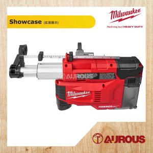MILWAUKEE M12 UNIVERSAL GEN 2 DUST EXTRACTOR HAMMER VACUUM (M12 UDEL-0B) - Image 4