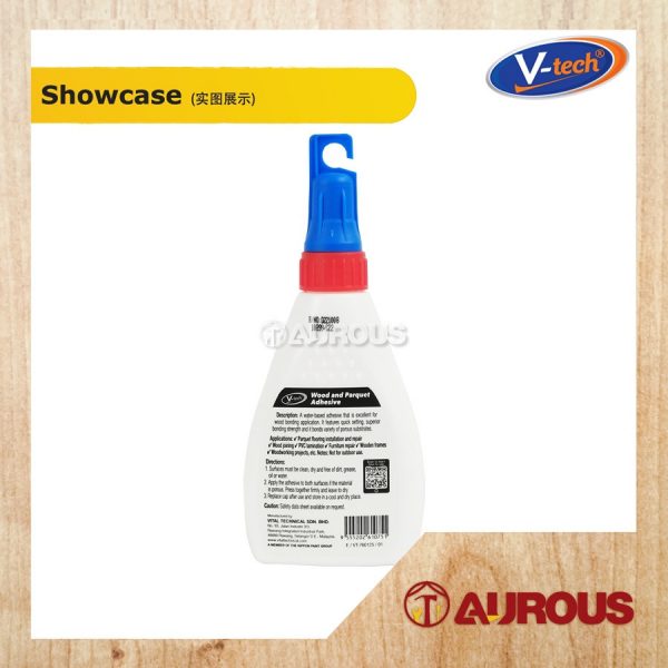 VTECH VT-760 WOOD & PARQUET AHESIVE WHITE WALL PAPER WHITE GLUE VT760150 (125ML) - Image 2