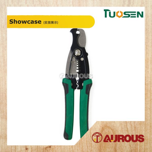 TUOSEN MULTIFUNCTIONAL 4 IN 1 WIRE STRIPPER PLIER 8''/205MM (11468) - Image 2