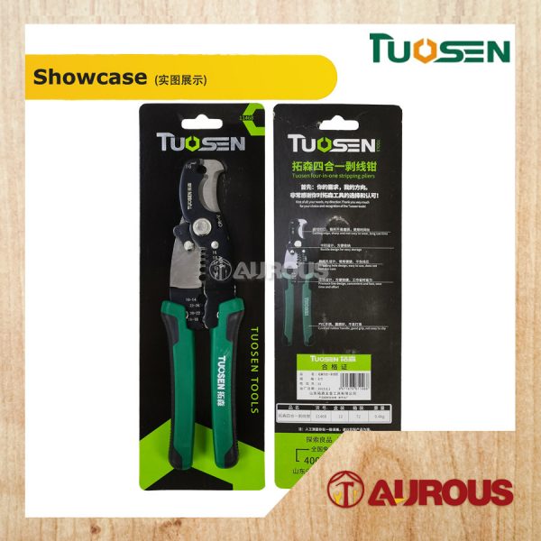 TUOSEN MULTIFUNCTIONAL 4 IN 1 WIRE STRIPPER PLIER 8''/205MM (11468) - Image 5