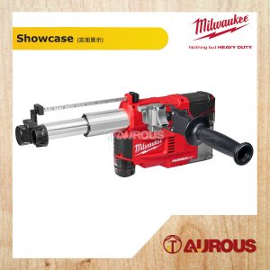 MILWAUKEE M12 UNIVERSAL GEN 2 DUST EXTRACTOR HAMMER VACUUM (M12 UDEL-0B) - Image 3