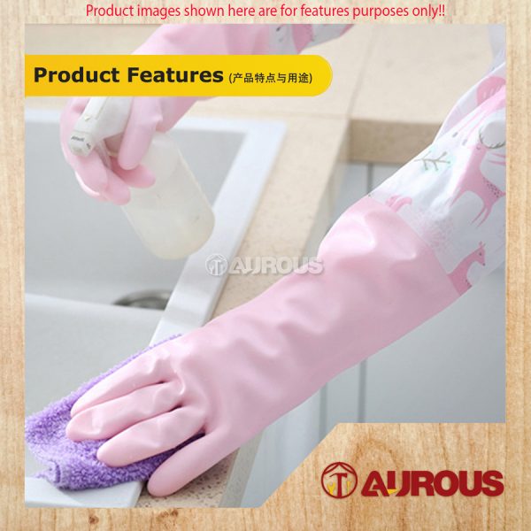 HOUSEHOLD WATERPROOF RUBBER KITCHEN HAND GLOVE WITH VELVET LINING (1 PAIR) - Image 7