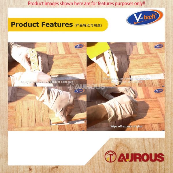 VTECH VT-760 WOOD & PARQUET AHESIVE WHITE WALL PAPER WHITE GLUE VT760150 (125ML) - Image 4