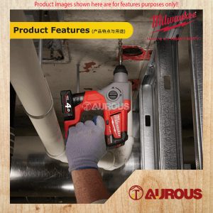 MILWAUKEE M12 FUEL SDS PLUS COMPACT ROTARY HAMMER (M12 CH-602C) - Image 8