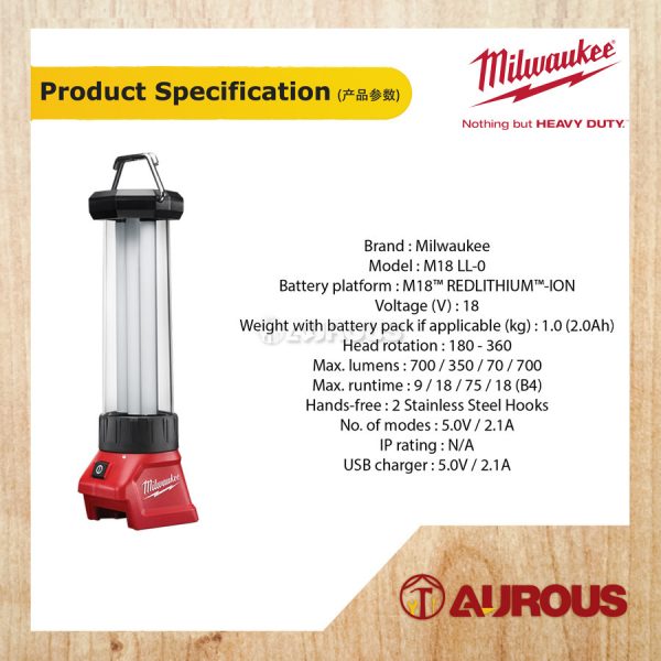 MILWAUKEE M18 LED 180-360 LANTERN LIGHT 400 LUMEN (M18 LL-0 / M18 LL-501B) - Image 4
