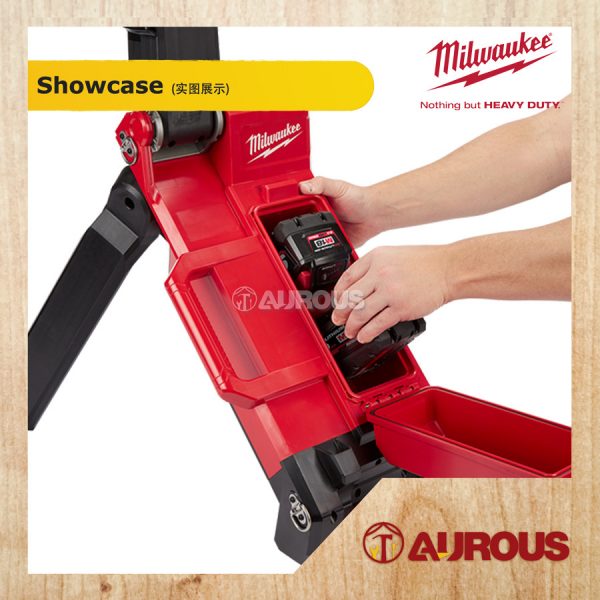 MILWAUKEE M18 LED REMOTE STAND LIGHT (M18 ONERSAL-0 / M18 ONERSAL-501B) - Image 5
