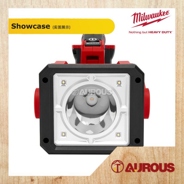 MILWAUKEE M18 LED SEARCH LIGHT (M18 SLED-0 / M18 SLED-501B) - Image 4