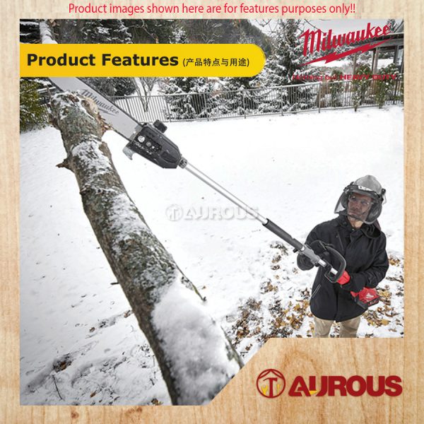 MILWAUKEE M18 FUEL OUTDOOR QUIK-LOK MULTIPLE ATTACHMENTS SYSTEM POWERED BY SINGLE POWER HEAD ( M18 FOPH-0 ) - Image 6