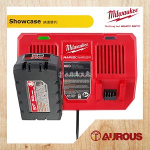 MILWAUKEE M18 DUAL BAY FAST CHARGER M18 DFC-SA - Image 5