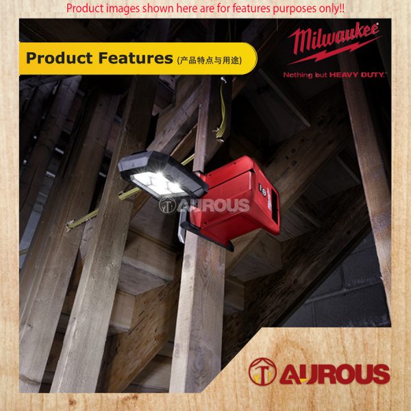 MILWAUKEE M18 LED PIVOTING AREA LIGHT (M18 PAL-0 / M18 PAL-501B) - Image 7
