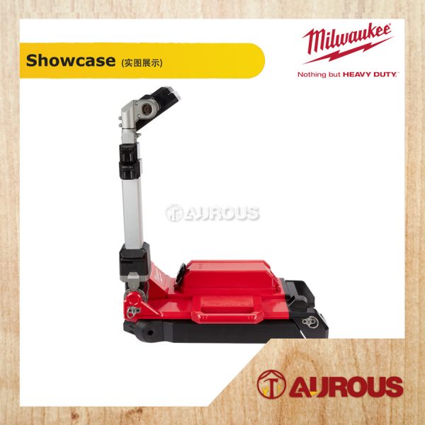 MILWAUKEE M18 LED REMOTE STAND LIGHT (M18 ONERSAL-0 / M18 ONERSAL-501B) - Image 2
