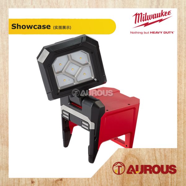 MILWAUKEE M18 LED PIVOTING AREA LIGHT (M18 PAL-0 / M18 PAL-501B) - Image 4