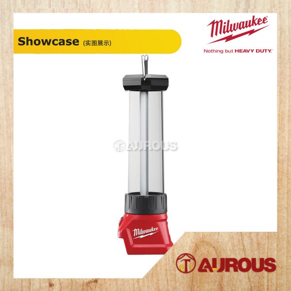 MILWAUKEE M18 LED 180-360 LANTERN LIGHT 400 LUMEN (M18 LL-0 / M18 LL-501B) - Image 2