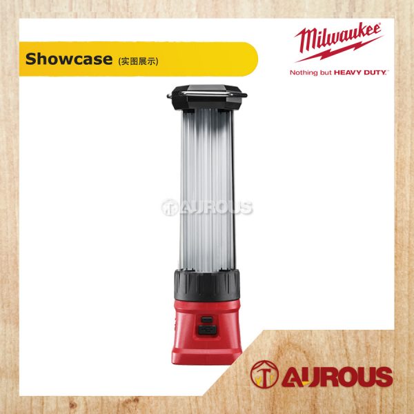 MILWAUKEE M18 LED 180-360 LANTERN LIGHT 400 LUMEN (M18 LL-0 / M18 LL-501B) - Image 3