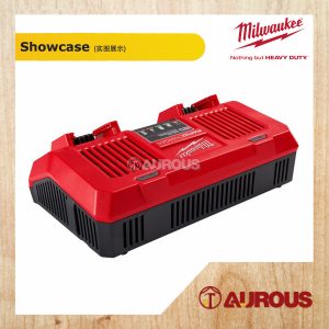 MILWAUKEE M18 DUAL BAY FAST CHARGER M18 DFC-SA - Image 3