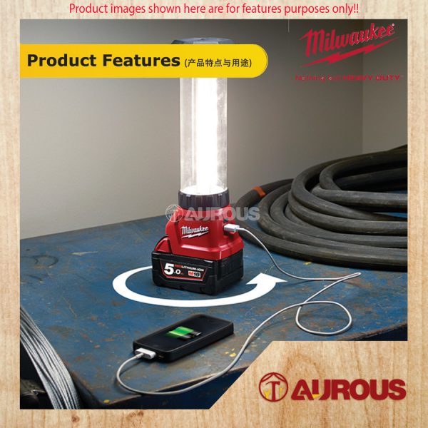 MILWAUKEE M18 LED 180-360 LANTERN LIGHT 400 LUMEN (M18 LL-0 / M18 LL-501B) - Image 6