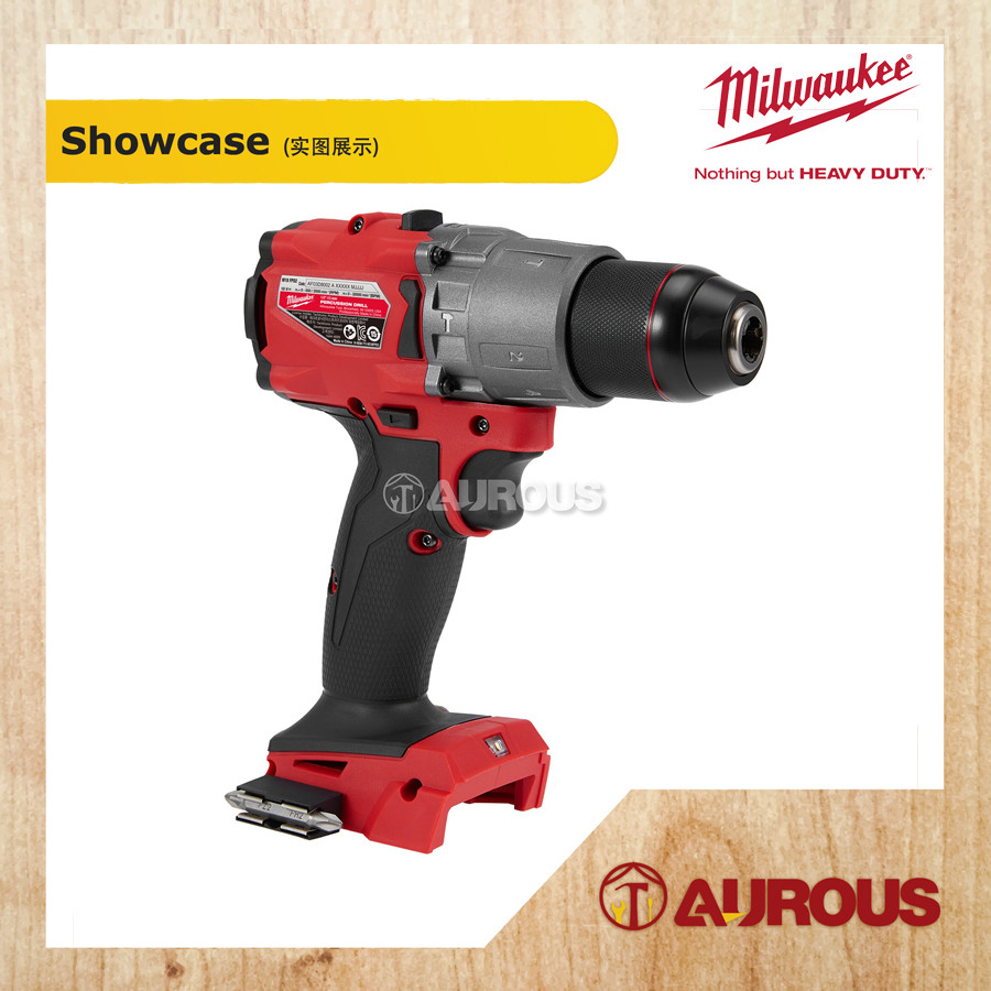 MILWAUKEE M18 FUEL GEN III 2-SPEED PERCUSSION DRILL/DRIVER (M18 FPD2-0X / M18 FPD2-502C) - Image 3