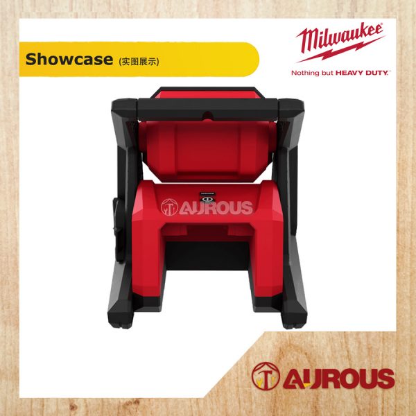 MILWAUKEE M18 LED HIGH PERFORMANCE AREA LIGHT 4000 LUMEN (M18 HOAL-0 / M18 HOAL-501B) - Image 2