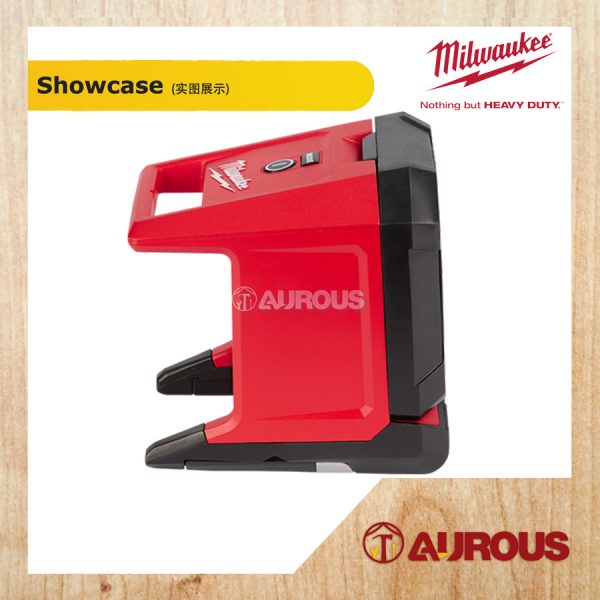 MILWAUKEE M18 LED PIVOTING AREA LIGHT (M18 PAL-0 / M18 PAL-501B) - Image 3
