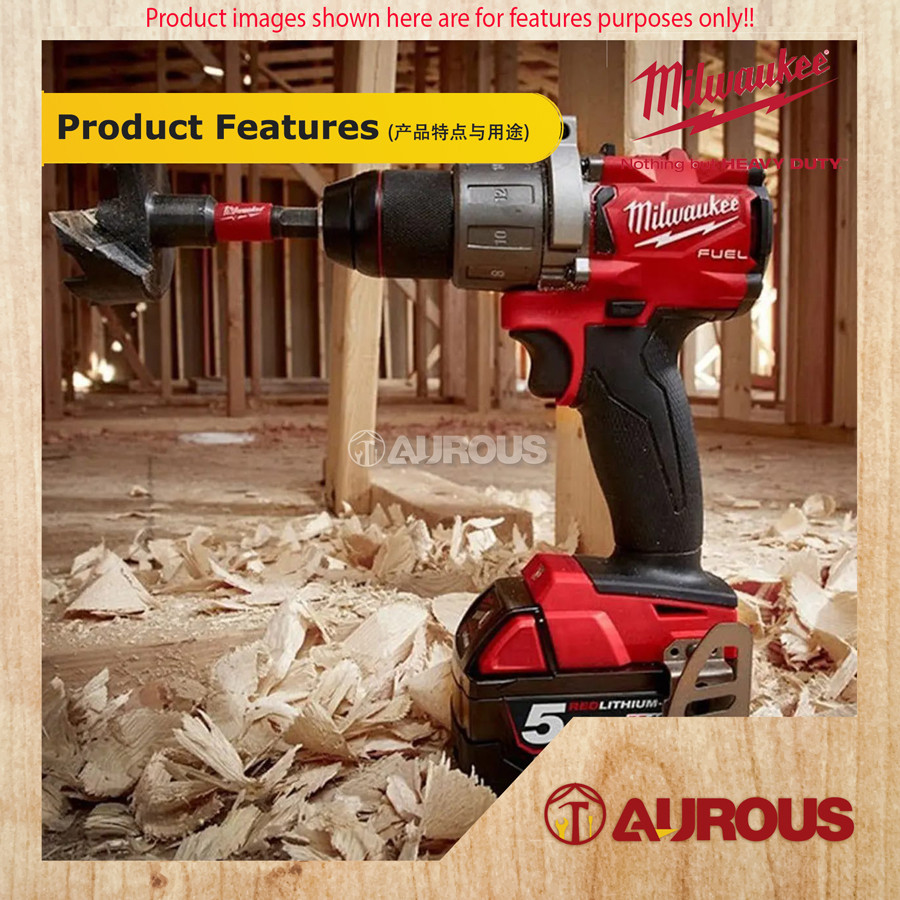 MILWAUKEE M18 FUEL GEN III 2-SPEED PERCUSSION DRILL/DRIVER (M18 FPD2-0X / M18 FPD2-502C) - Image 7