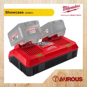 MILWAUKEE M18 DUAL BAY FAST CHARGER M18 DFC-SA - Image 4