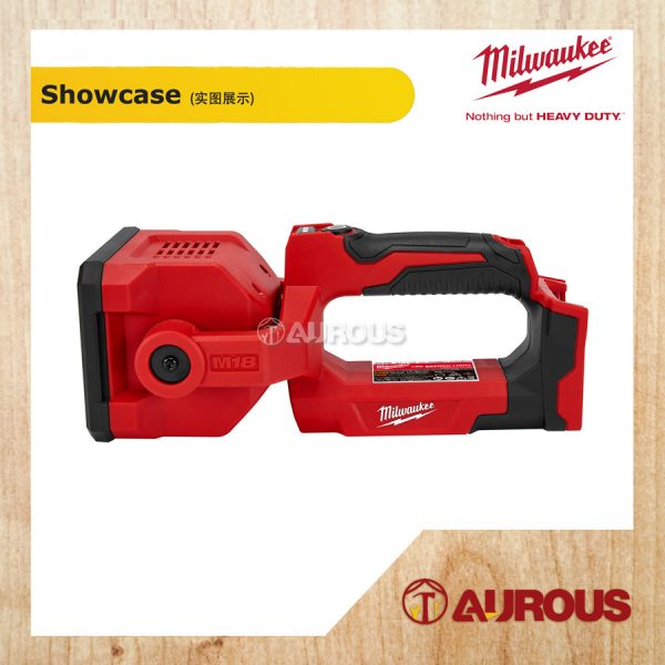 MILWAUKEE M18 LED SEARCH LIGHT (M18 SLED-0 / M18 SLED-501B) - Image 2