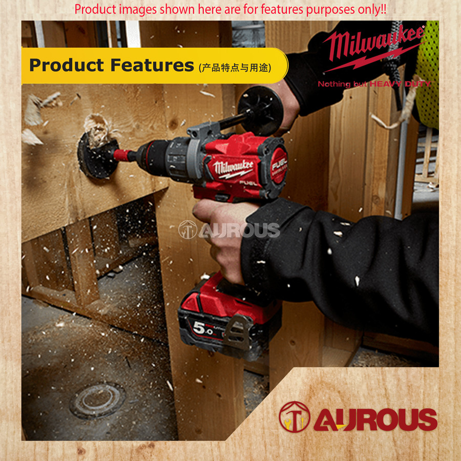 MILWAUKEE M18 FUEL GEN III 2-SPEED PERCUSSION DRILL/DRIVER (M18 FPD2-0X / M18 FPD2-502C) - Image 8