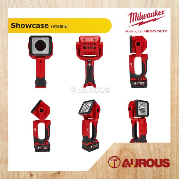 MILWAUKEE M18 LED SEARCH LIGHT (M18 SLED-0 / M18 SLED-501B) - Image 5