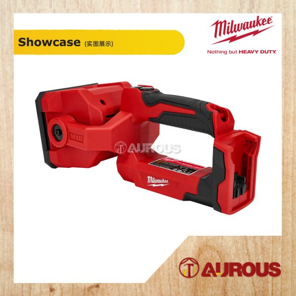 MILWAUKEE M18 LED SEARCH LIGHT (M18 SLED-0 / M18 SLED-501B) - Image 3