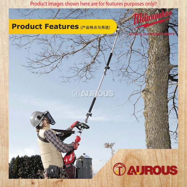 MILWAUKEE M18 FUEL OUTDOOR QUIK-LOK MULTIPLE ATTACHMENTS SYSTEM POWERED BY SINGLE POWER HEAD ( M18 FOPH-0 ) - Image 5